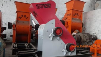 技術(shù)升級推動礦渣粉碎機品質(zhì)管理革新